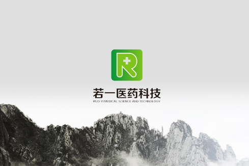 垦利建站-若一医药科技