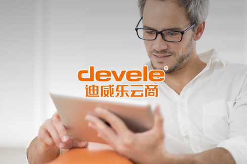 东营县建站-迪威乐云商